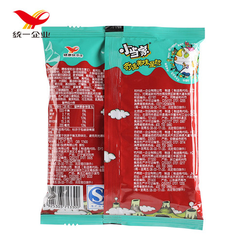 统一小当家干脆面48包香葱猪排香辣蟹味休闲膨化怀旧小零食魔法士 - 图1