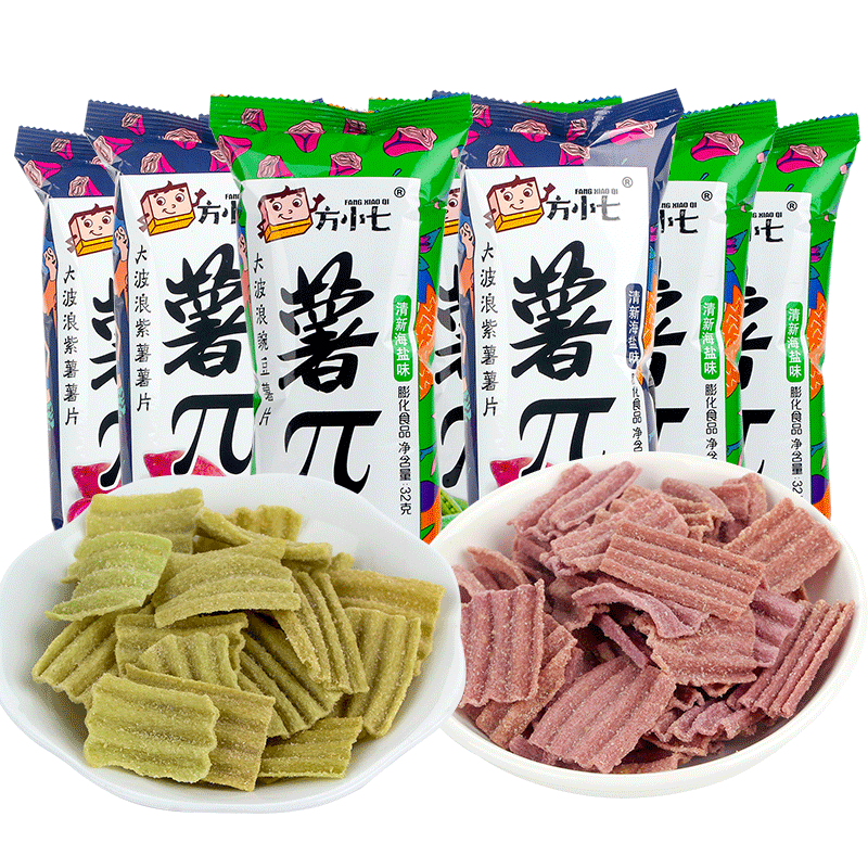 方小七薯&pi散装整箱大礼包 苋禾食品专营膨化食品
