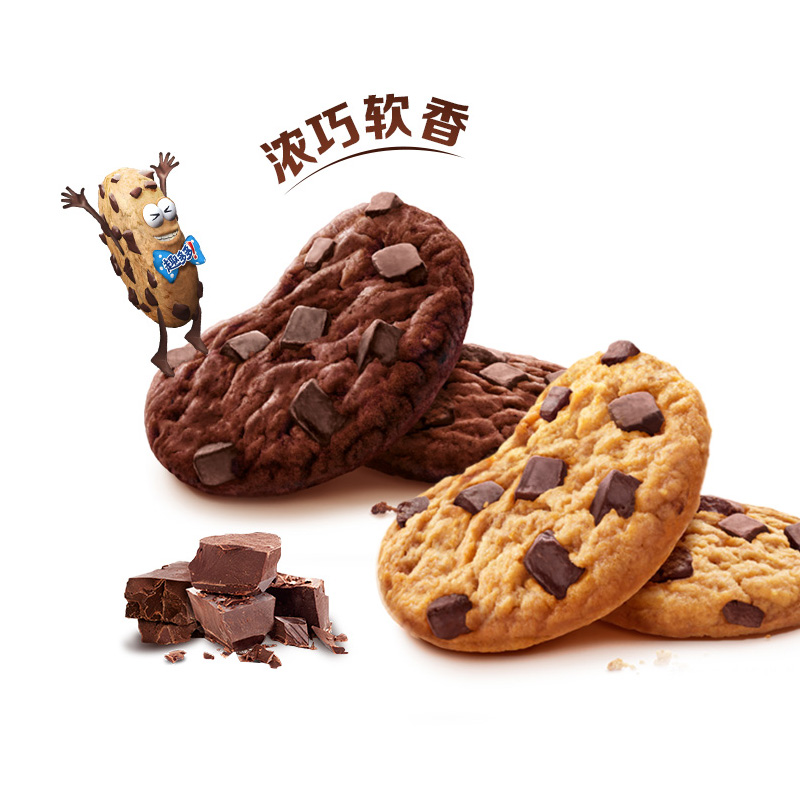 趣多多曲奇500g多口味香浓巧克力咖啡味混装散称饼干下午茶零食