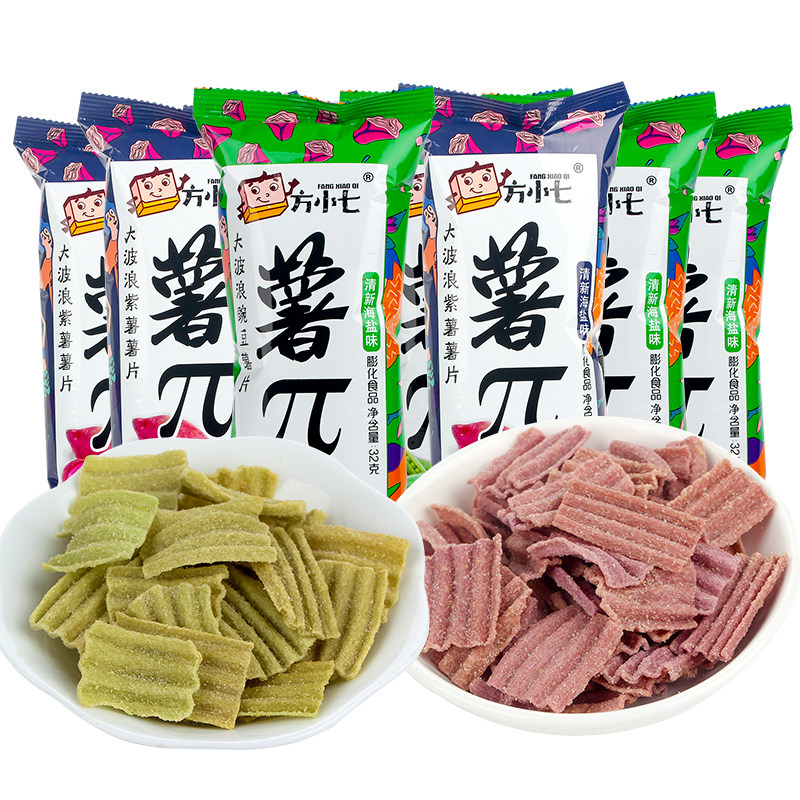 方小七薯&pi散装整箱大礼包 苋禾食品专营膨化食品