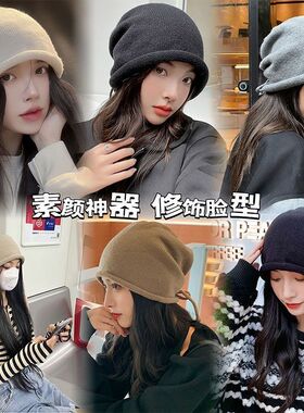 帽子女秋冬季堆堆帽显脸毛线帽保暖防寒大头针织抽绳卷边百搭包头