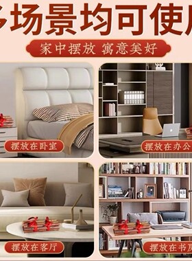 乔迁之喜桃木黄金柴新居布置装饰用品搬家仪式入宅新房木柴火暖房