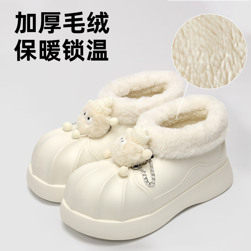 可爱棉靴女士2024冬季