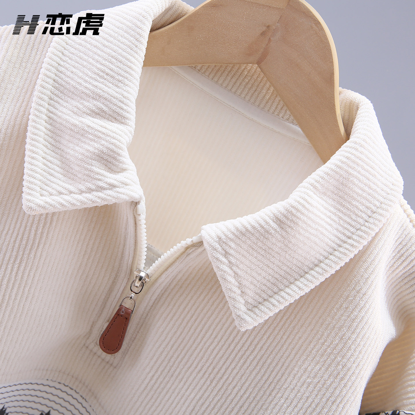 男童卫衣2026新款秋装儿童保暖一体绒上衣男孩酷帅衣服男宝大童冬,淘宝优惠券,粉丝福利购,淘宝优惠卷