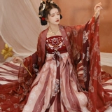 言然 Оригинальное летнее ханьфу, с вышивкой, китайский стиль