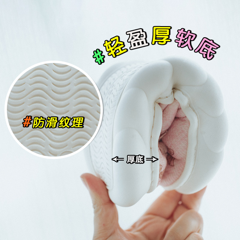 月子鞋春秋季厚底产后包跟孕妇棉拖鞋女夏薄款防滑外穿软底居家鞋,淘宝优惠券,粉丝福利购,淘宝优惠卷