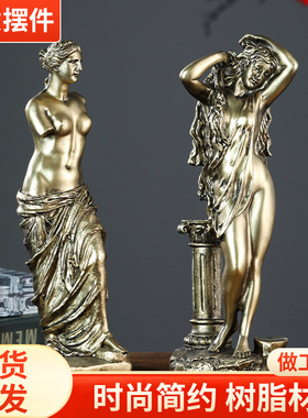 创意天使树脂免安装桌面摆件