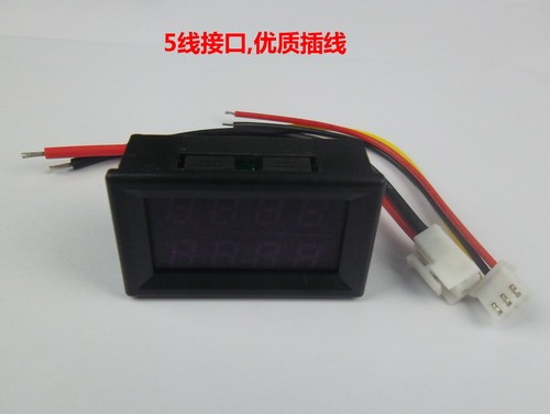 桂辰GC42A四位高精度双显示LED直流电压电流表DC0-30-100V/5A10A - 图1