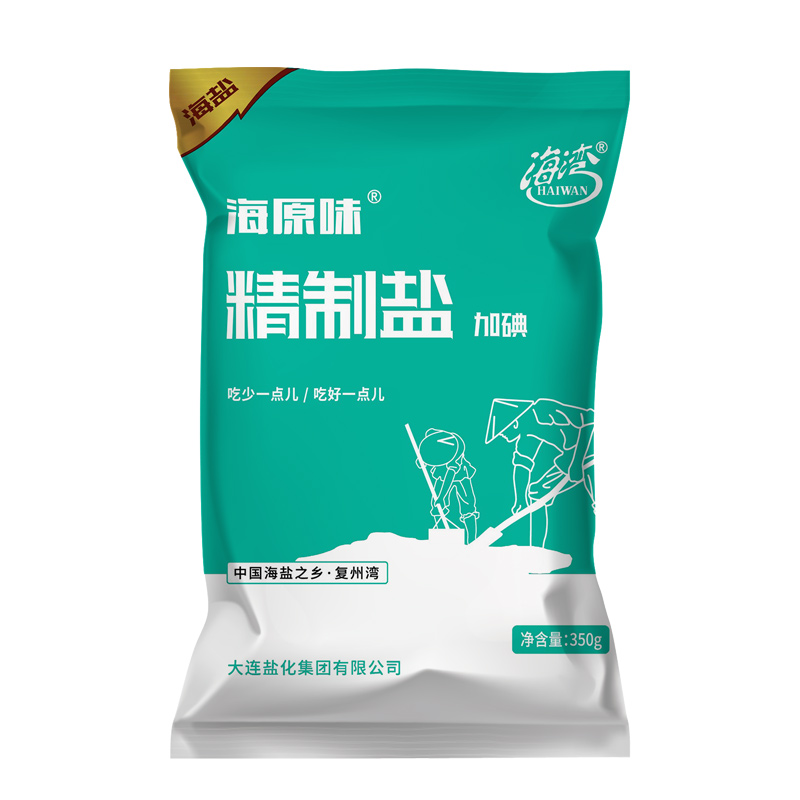 海湾无抗结剂海盐食盐家用盐巴加碘盐食用盐官方旗舰店350g*4袋装-图2