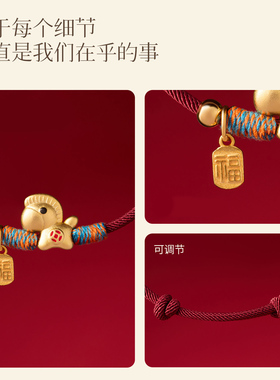 可调节纯银999马年本命年不掉色