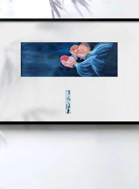 五福临门客厅轻奢装饰画富贵锦鲤聚财挂画卧室床头乔迁送礼背景墙