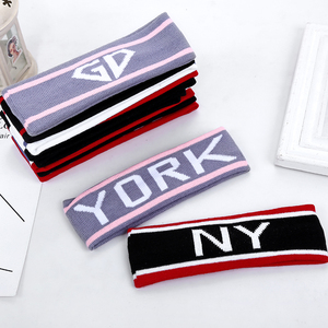 明星同款针织弹力发带