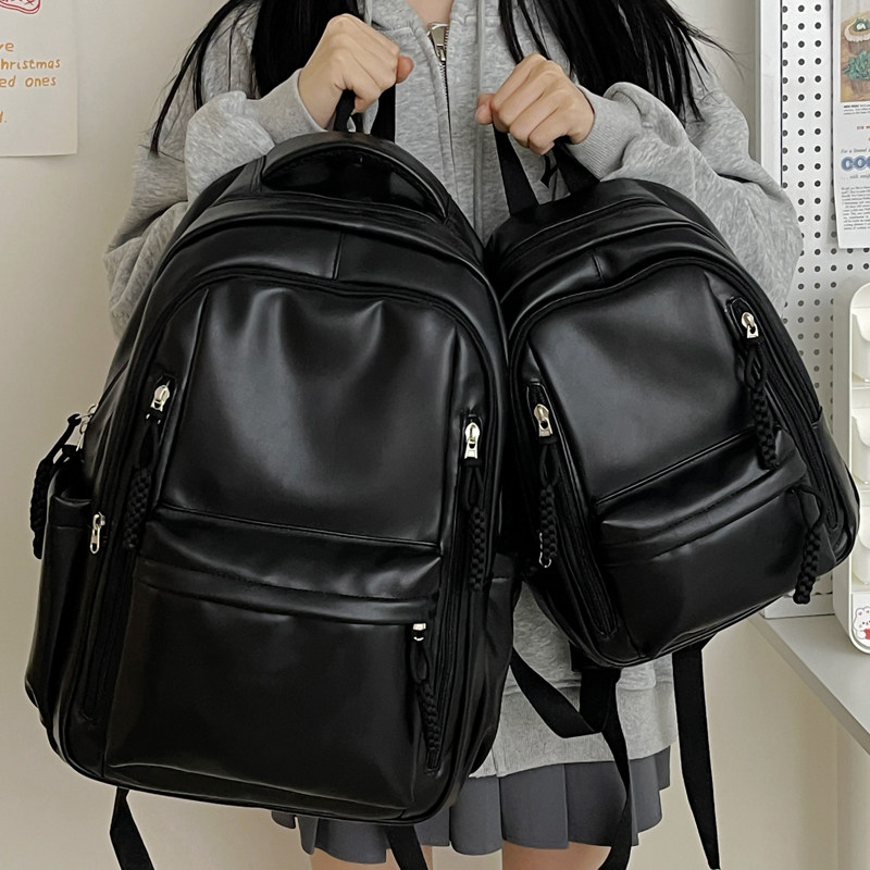 珠光粉PU软皮书包女高中大学生大容量质感双肩包女防水小背包旅行,淘宝优惠券,粉丝福利购,淘宝优惠卷