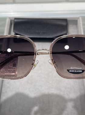 薇尚变色开车优雅太阳镜女款