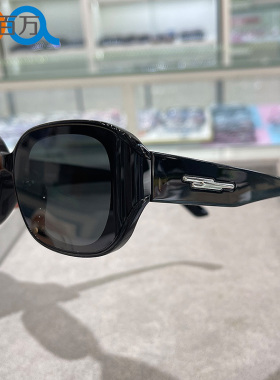 曲面屏防紫外线太阳镜