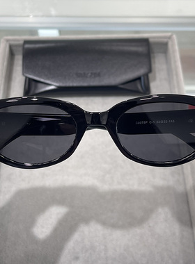 薇尚小框偏光开车女士太阳镜