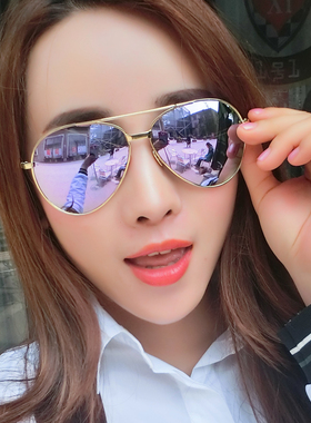 大脸金属蓝色蛤蟆镜