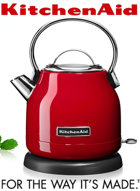KITCHENAID 电热水壶咖啡机料理机（港澳台及国外顾客专属链接）