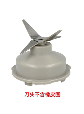 进口SMEG斯麦格小家电原装配件