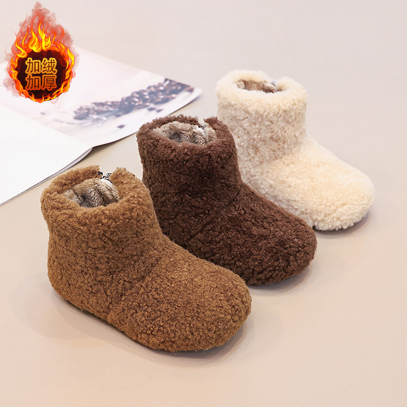 儿童2025冬季新款加绒加厚毛鞋女冬季保暖雪地靴可爱卷毛短靴棉鞋,淘宝优惠券,粉丝福利购,淘宝优惠卷