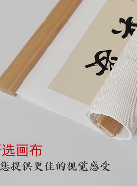 学生座右铭教室挂画励志格言