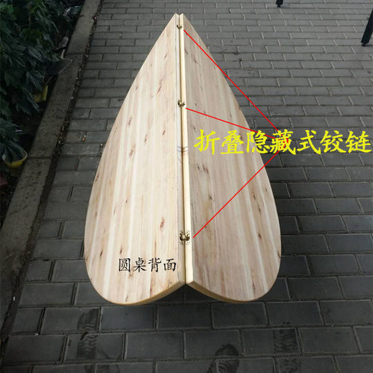 Dayuan round table desktop 15 people 20 people home folding