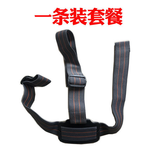 加厚头灯带子松紧带可调节大小弹性头戴式强光头灯固定配件 - 图0
