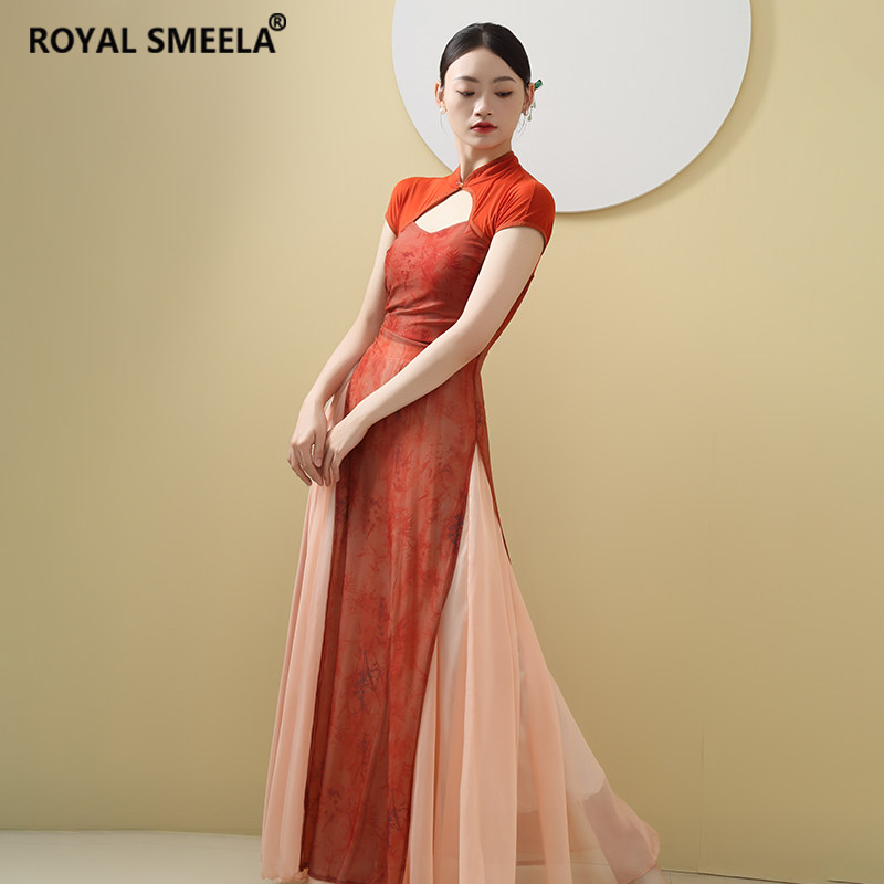 皇家西米拉中国舞改良旗袍舞蹈服新中式国风复古开叉表演出服新款,淘宝优惠券,粉丝福利购,淘宝优惠卷