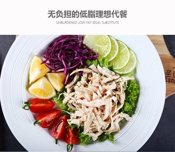 健身鸡胸肉去皮鸡脯肉 低脂鸡小胸1000g批发代餐轻食鸡肉食品新鲜