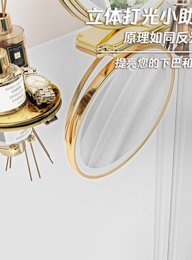 镜面贴纸可裁剪软镜子贴纸