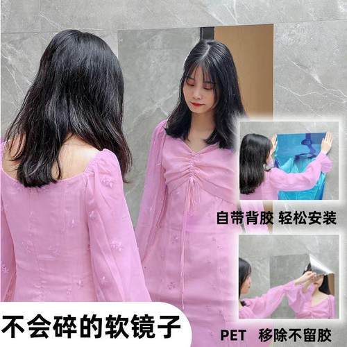 反光纸贴玻璃家具贴软镜子可裁剪贴墙自粘家用玻璃门瓷砖贴纸定制 - 图2