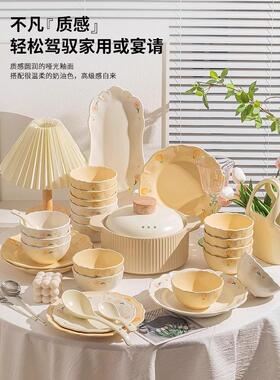 新房子搬家乔迁新居礼品高档实用新家送闺蜜朋友朋友送礼暖房