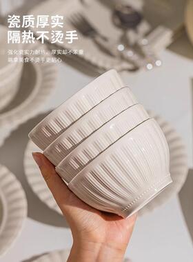 乔迁新居礼品新房子搬家礼物高档实用大气新家送闺蜜朋友暖房暖居