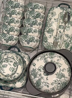 新房子搬家乔迁新居礼品高档实用大气新家送闺蜜朋友送礼暖房暖居