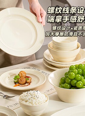 乔迁礼物新房子进新家入宅暖房实用送礼搬家暖居伴手礼送朋友闺蜜