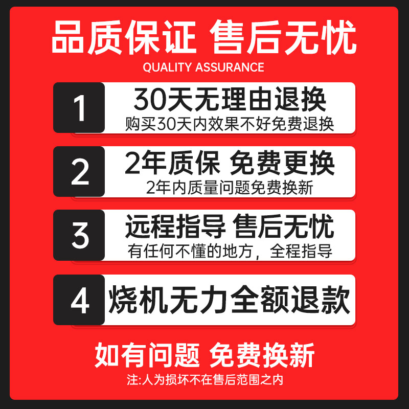 12v抽水泵小型吸水高压电动车电瓶抽水机高扬程直流潜水泵48v60v