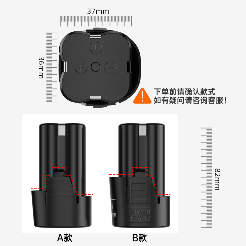 16.8V手电钻锂电池充电器电动工具螺丝刀手枪钻18V手电钻电池12v - 图2