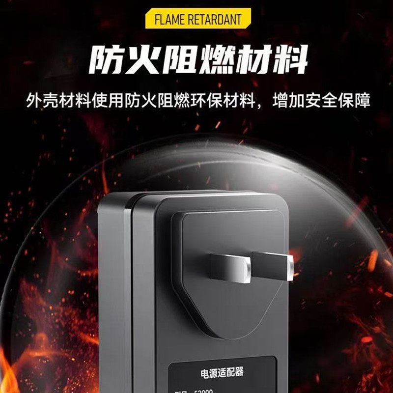 电子秤充电器圆孔通用6v4v台秤专用计价秤折叠秤冲电器配件充电线