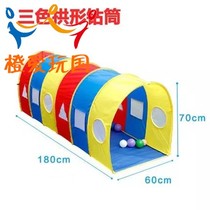 Rainbow Climbing Cave Drill Hole Channel Sunshine Tunnel Nursery Crawl Tunnel Arches Sensory Training Equipment