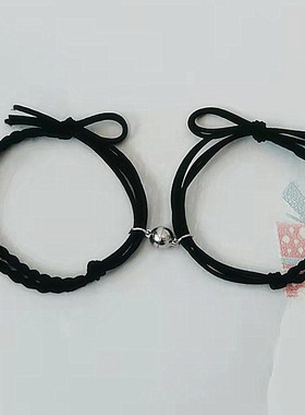 简约小众闺蜜手链一对送男友