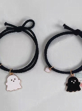 万圣节幽灵情侣磁吸手链一对