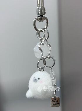 植绒可爱动物雪豹手机挂件包挂饰