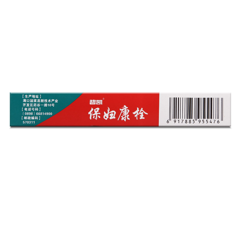 碧凯保妇康栓栓康白带量多发黄霉菌性阴道炎反反复复外阴瘙痒14粒