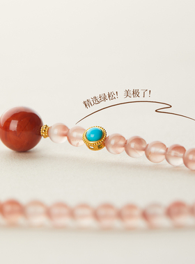 马年本命年南红玛瑙双圈手链女
