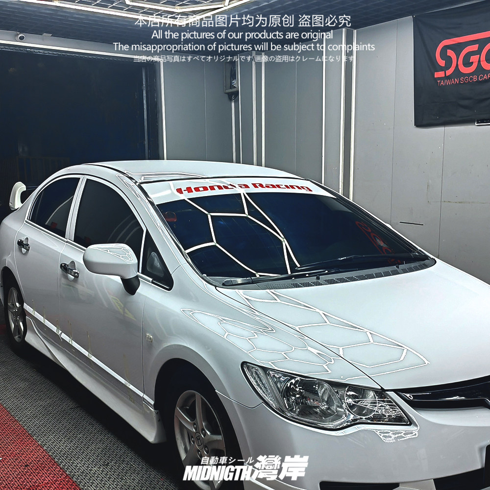 湾岸车贴适用于本田车型通用汽车前风挡玻璃贴纸压头贴前档遮阳贴