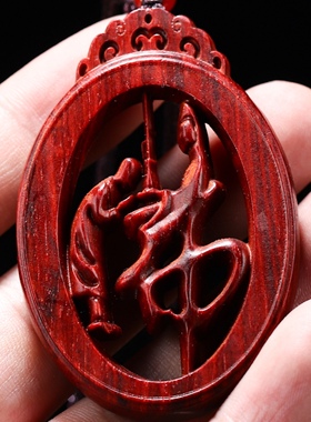 小叶紫檀问佛求佛挂件观音菩萨红木木雕佛牌吊坠项链挂坠木牌车挂