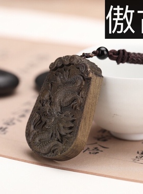 金丝楠木绿色生肖龙项链挂件吊坠