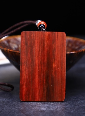 赵公明印度小叶紫檀吊坠定制刻字