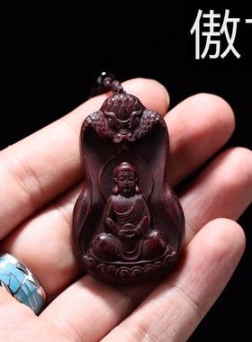 小叶紫檀红木手把件男女款吊坠