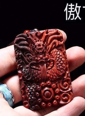 小叶紫檀生肖红木手把件龙项链